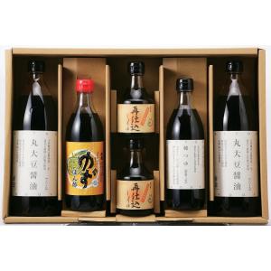 調味料 ギフト 国産大豆・小麦使用 丸大豆醤油500ml｜shizenkizuna-store