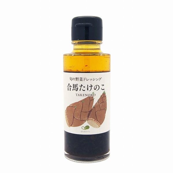 合馬たけのこドレッシング 100ml