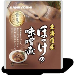 【化学調味料無添加！表示アミノ酸等使用せず！大切な方に！】ほっけの味噌煮80ｇ