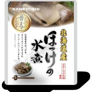 【化学調味料無添加！表示アミノ酸等使用せず！大切な方に！】【ご年配の方や福祉施設の利用者様に！！】ほっけの水煮80ｇ