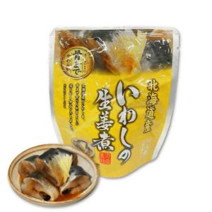 【化学調味料無添加！表示アミノ酸等使用せず！大切な方に！】【ご年配の方や福祉施設の利用者様に！！】いわしの味噌煮95ｇ