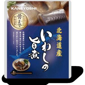 【出荷地が同一商品で複数個ご注文の場合、1個口送料にします】【化学調味料無添加！表示アミノ酸等使用せず！大切な方に！】いわしの旨煮95ｇ