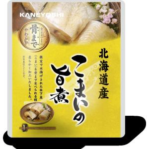 【化学調味料無添加！表示アミノ酸等使用せず！大切な方に！】【ご年配の方や福祉施設の利用者様に！！】こまいの旨煮110ｇ