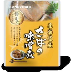 【出荷地が同一商品で複数個ご注文の場合、1個口送料にします】【化学調味料無添加！表示アミノ酸等使用せず！大切な方に！】さばの味噌煮120ｇ