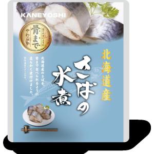 【出荷地が同一商品で複数個ご注文の場合、1個口送料にします】【化学調味料無添加！表示アミノ酸等使用せず！大切な方に！】さばの水煮120ｇ