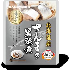 【出荷地が同一商品で複数個ご注文の場合、1個口送料にします】【化学調味料無添加！表示アミノ酸等使用せず！大切な方に！】さんまの黒酢煮95g