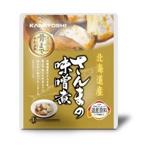 【出荷地が同一商品で複数個ご注文の場合、1個口送料にします】【化学調味料無添加！表示アミノ酸等使用せず！大切な方に！】さんまの味噌煮95g