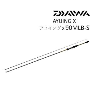 ダイワ AYUING X(アユイングX) 90MLB-Sベイトモデル (鮎釣り)(284557)(別店舗発送商品)｜shizenmankituya