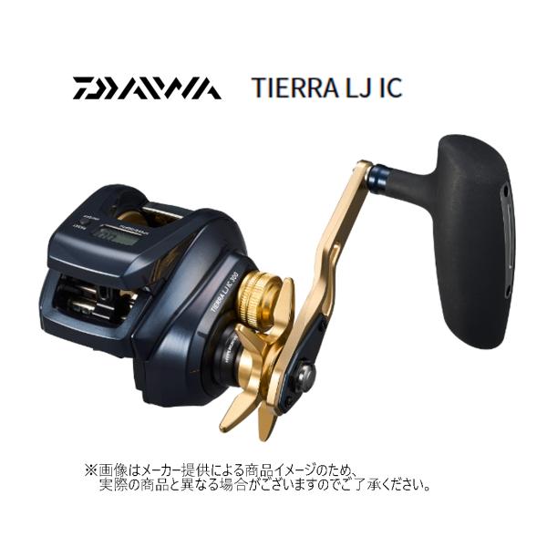 ダイワ&apos;23 TIERRA LJ IC(ティエラ LJ IC)　 300HL(左巻き・ベイト)(ライ...