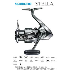 シマノ　'22  STELLA(ステラ)　3000MHG　(スピニングリール) (043931)(別店舗発送商品)-｜shizenmankituya