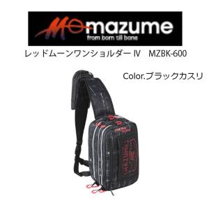 シマノ（SHIMANO） CRジャケット Sサイズ (WJ-086T)- : 自然満喫屋