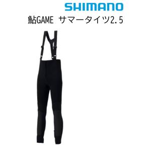 シマノ(SHIMANO)  FI-041X 鮎GAME サマータイツ2.5 ブラック LAサイズ(108227)(鮎ゲーム)(鮎釣り)(鮎タイツ2.5mm厚クロロプレン)(別店舗発送商品)-｜shizenmankituya