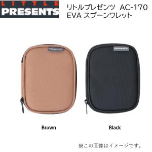 WaterLand ウォーターランド スプーンワレット MEGA : outdoor