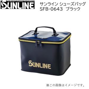 サンライン　フローティングベスト　SUL-240 【XL】 フローティングベスト SUL-240 | サンライン