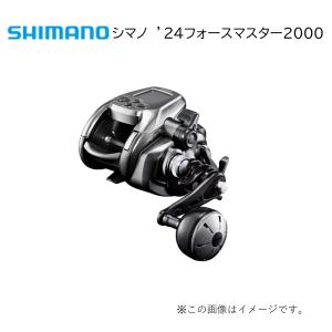 シマノ（SHIMANO） 〇16 フォースマスター2000 (ForceMaster) 03601