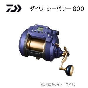 シマノ SHIMANO(シマノ) '22 フォースマスター3000 (電動リール