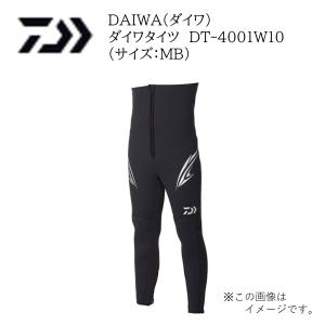 DAIWA(釣り) ダイワ スペシャルパンチングタイツ SP-4050P20 DAIWA(釣り) ダイワ スペシャルパンチングタイツ SP-4050P20