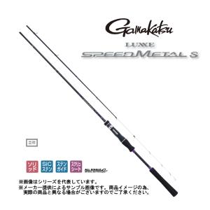 エメラルダス イカメタル AIR OR63ML ダイワ エメラルダス AIR イカメタル OR63MLS-S (ロッド・釣竿