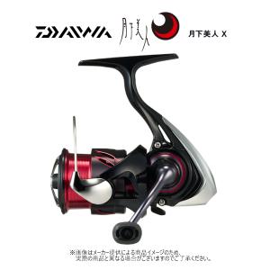 DAIWA（ダイワ） スピニングリール 月下美人 X LT1000S-P 24年モデル