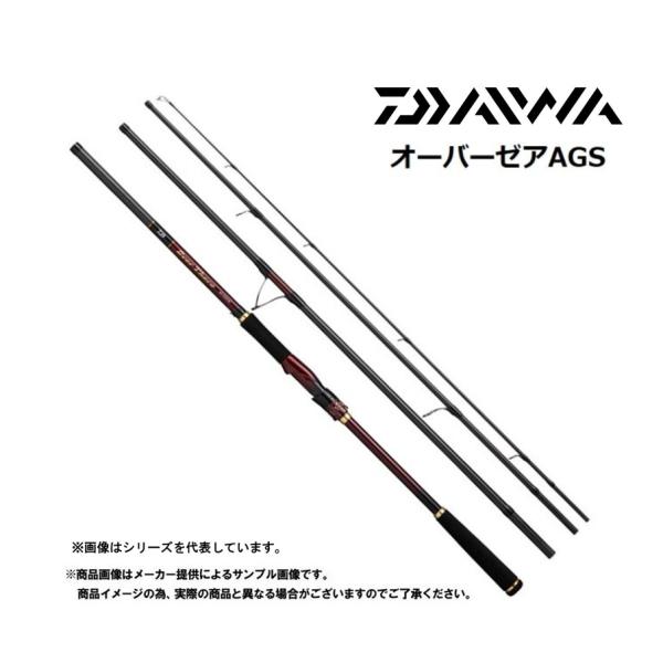 ダイワ  ’21  OVERTHERE AGS(オーバーゼアAGS) 109ML/M (4ピース) ...