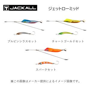 tailwalk（テイルウォーク） Troutia feerique(トラウティアフェリーク