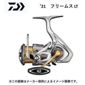 DAIWA（釣り） 21 フリームス LT2500 スピニングリール - 最安値・価格