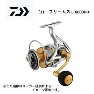 DAIWA（ダイワ） '23 LEGALIS(レガリス) LT4000-CXH (スピニングリール
