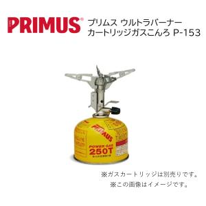 SOTO SOTO(ソト) ウインドマスター クッカーコンボ (アウトドア用品