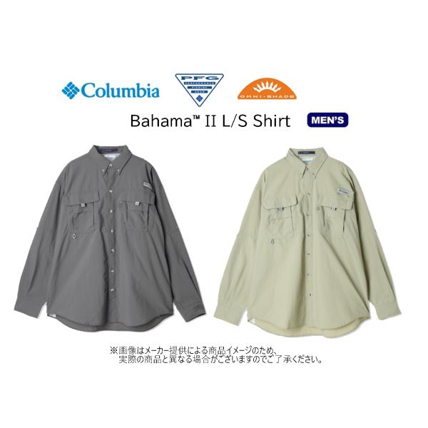 Columbia(コロンビア) バハマ II ロングスリーブシャツ(インターナショナルサイズ)(アウ...