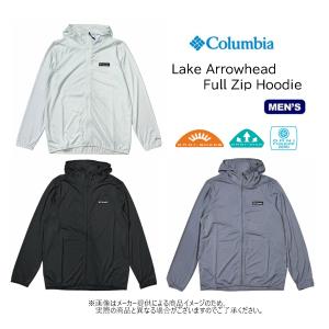 Columbia(コロンビア) '26SS レイクアローヘッドフルジップフーディ (アウトドア\ウエア・吸汗速乾・冷却・UVカット・軽量・薄手・羽織り) メンズ (XE9713)-｜自然満喫屋
