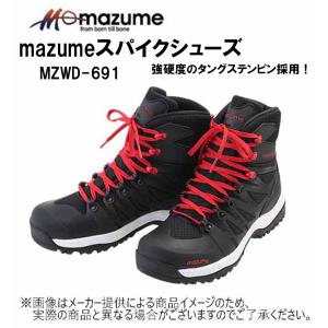 MAZUME(マズメ)　mazumeスパイクシューズ　(フィッシングシューズ・タングステンピン・磯場・防波堤)(MZWD-691)(別店舗発送商品)｜shizenmankituya