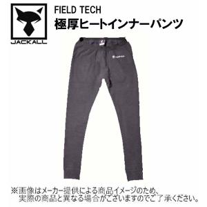 JACKALL（ジャッカル） サーモフォースジャケット (フィッシング長袖