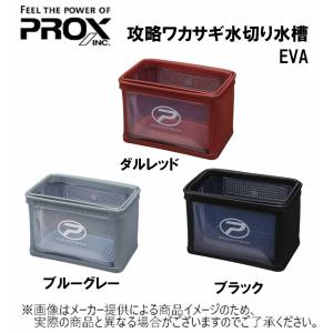 DAIWA(釣り) ダイワ スリムウェーダー(先丸中割) (フェルト DAIWA(釣り) ダイワ スリムウェーダー(先丸中割) (フェルト