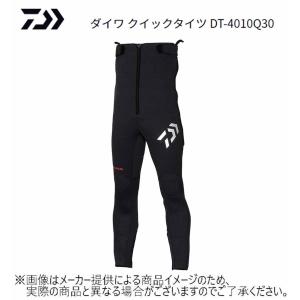 ダイワ 鮎タイツ DT-4000Q10ブラック LB 1mm厚 Amazon | ダイワ(DAIWA) 鮎タイツ クイックタイツ ブラック LLB