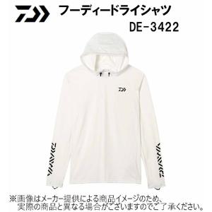 ダイワ　フーディドライシャツ　(フィッシングウェア・再生素材) ホワイト・XLサイズ (DE-3422)(別店舗発送商品)｜shizenmankituya