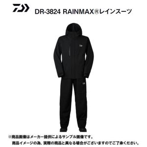 ダイワ　RAINNAX　レインスーツ(フィッシングウェア・透湿防水) ブラック・XLサイズ (DR-3824)(別店舗発送商品)｜shizenmankituya