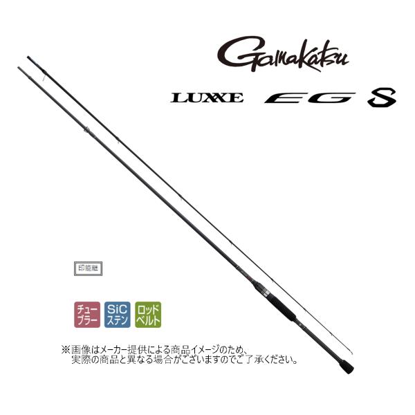 Gamakatsu(がまかつ)　LUXXE EG S(ラグゼ EG S)　S82M　(エギングロッド...