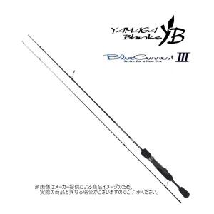 シマノ（SHIMANO） '24 HARD ROCKER BB(ハードロッカー BB) S83MH