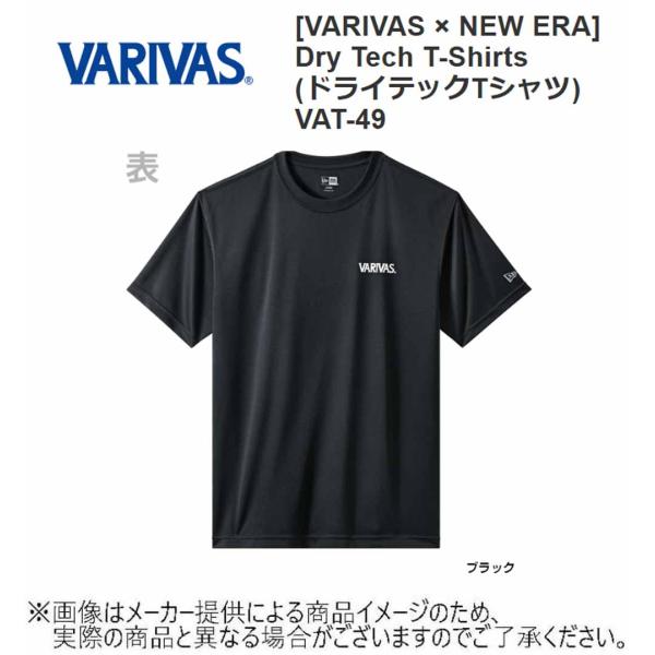 VARIVAS × NEW ERA　Dry Tech T-Shirts (ドライテックTシャツ) (...