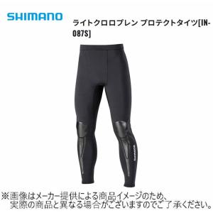 シマノ（SHIMANO） ライトクロロプレン プロテクトタイツ (釣り用品