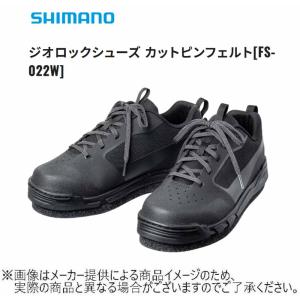 シマノ（SHIMANO） 剛舟 16尺 / ごうしゅう へら竿 : つり具の銭屋