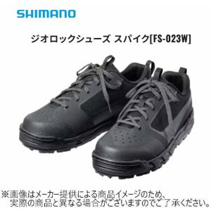 シマノ（SHIMANO） ジオロックシューズ カットピンフェルト 26cm