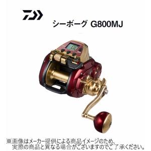 シマノ SHIMANO(シマノ) '22 フォースマスター3000 (電動リール