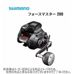 シマノ（SHIMANO） '22 フォースマスター3000 (電動リール)(044488