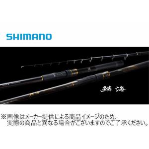 シマノ（SHIMANO） シマノ25鱗海0.6-530【大型商品160】 : つり具の