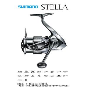 シマノ（SHIMANO） ステラ スピニングリール〔2500S〕| SHIMANO STELLA