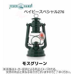FEUER HAND（フュアハンド） FEUERHAND(フェアハンド) ベイビー