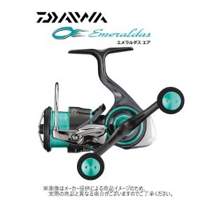 DAIWA（釣り） ダイワ '21 EMERALDAS AIR(エメラルダス エア) LT