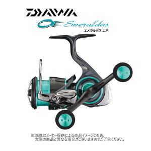 ダイワ '21  EMERALDAS AIR(エメラルダス エア) LT 2500-DH (スピニングリール)(エギング・ティップラン・イカメタル)(087608)(別店舗発送商品)-｜shizenmankituya