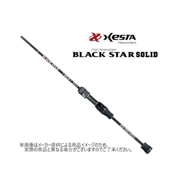 XESTA(ゼスタ) ブラックスター ソリッド 2ndジェネレーション S511-S センサースクリ...